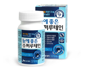 JW중외제약, 눈에 좋은 '수퍼루테인' 출시 