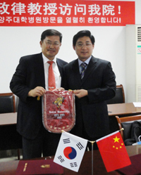 고대의료원, 중국 양주대 부속병원과 MOU