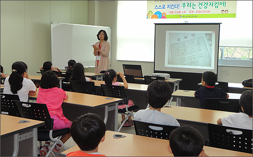 강원도약, 지역 취약아동 대상 약물오남용 교육

