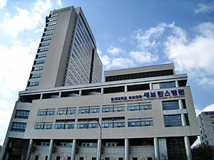세브란스병원, MSD 에리우스 등 신약 6품목 승인