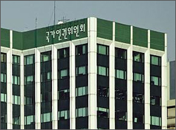 임신 중 정신장애인에 가혹행위한 원장 수사의뢰
