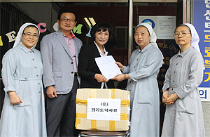경기도약, 이주노동자 지원시설에 의약품 전달