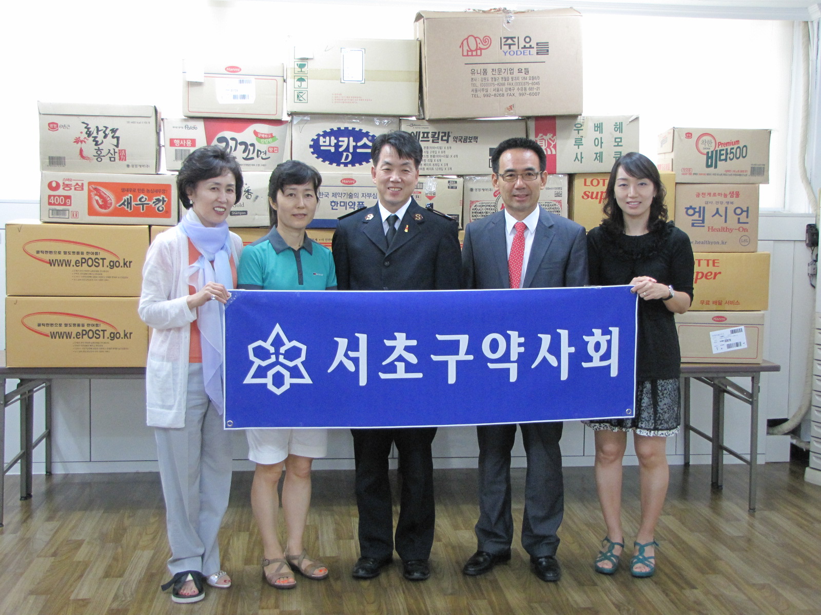 서초구약, 제3세계에 회원들이 모은 물품 기증 


