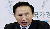 이 대통령 "제약업계 새로운 도약 적극 지원하겠다"
