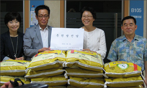 광진구약, 사회복지관에 '사랑의 쌀' 전달

