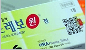 보건소가면 공짜? 피임약 대책에 약국가는 '한숨'