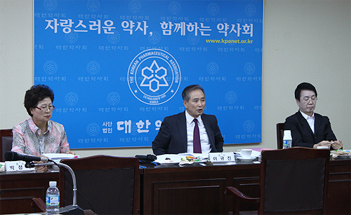 대약 감사단, 임원 연석회의 불참 지부 사후조치 주문