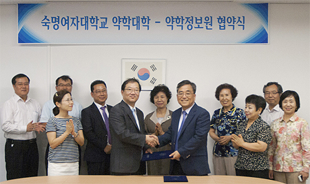 약학정보원, 숙명약대와 실무교육 MOU 체결