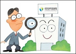 약사들, 전의총 약국 고발에 병의원 30곳 신고