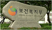 의약계 자율지도권 부활…약사회 시범사업 거친다