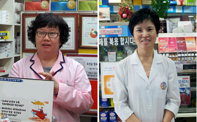 한독문학대상에 수필-이미선, 시-어향숙 약사