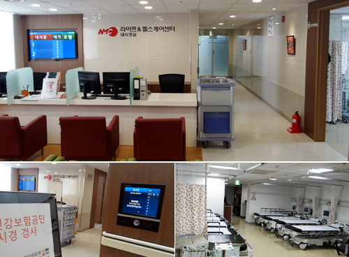 NMC "고품격 검진도 저렴하게"…헬스케어센터 개소