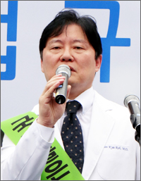 노환규 회장, 자정강화 보도 지적에 "죄송하다"