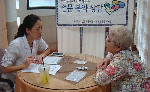 마포구약, 어르신 대상 복약전문상담 실시 

