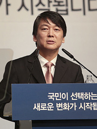 의협 "의사출신 안철수 원장 무조건적인 지지 없다"