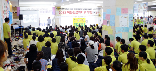 이대 이어 경희대까지 파업 조짐…1박 2일 투쟁