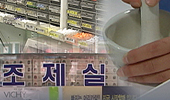 조제실수 5000만원에 합의한 약사 반전카드는?