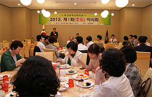 부산시약, 50주년 기념행사 성공 개최에 만전