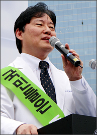 노환규 회장 "정부·약사들과의 대립, 불가피한 진통"