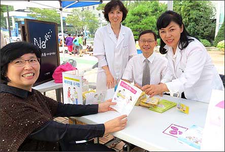 성동구약, '성동구민 건강의 날' 건강 상담
