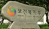 "시장형실거래가 폐지, 제약사 변화 노력에 달렸다"