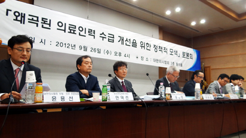 "의사 적정 인원 논의 전 수급불균형 해결부터"