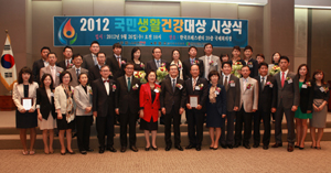 고대병원, 국민생활건강 종합의료대상 수상