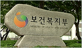 "국민불편 있지만 성과 커"…복지부, 의약분업 확고