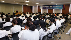 개원 19년 이대목동병원, 제2병원으로 '재도약'