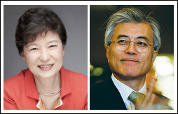 박근혜-문재인, 오늘 여약사대회서 '맞대결'
