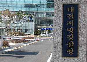 면대의원 적발했더니…가짜환자·불법시술 천지