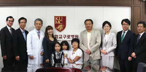 고대구로, 희귀난치성질환 환아 성금 전달