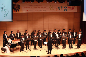 고대안암병원, '신바람음악회' 개최