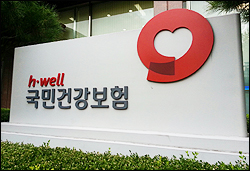 병원·약국 수가협상 '규모별 차등' 부대조건 변수로