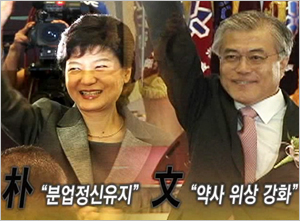 의협·약사회 이어 병협·간협도 대선주자 모시기 나서