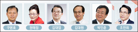대약회장 선거 요동…단일화·합종연횡 최대 변수로