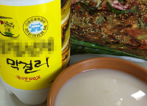 "가을 등산, 구두·청바지 착용 피하세요"