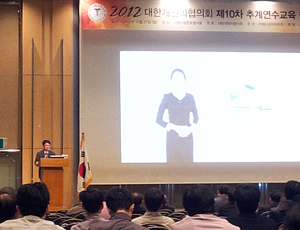 "낮은 수가에 개원의 죽는다"…수가인상 성토의 장