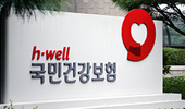 "성분명처방 불씨 이대로 꺼지도록 놔둘 순 없다"

