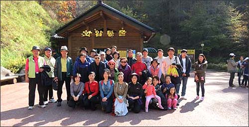 성동구약 "대약회장 선거 후보자 검증하자"