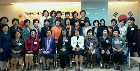 덕성여대 약대 서울동문회, 임원회의 갖고 화합다져

