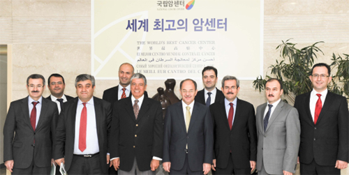 터키 보건부 장관, 국립암센터 방문