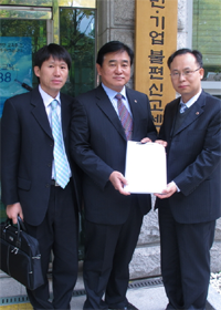 의료계, 보건지소 확충 제동…공익감사 청구