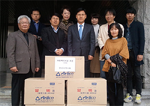 안산시약, 저소득층 아동위해 구충제 지원