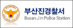 "건강보험기구의 검찰 격인데 이럴 수도 있겠구나"
