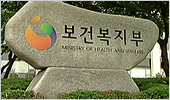 고혈압·당뇨 노인환자 약제비 등 지원사업 현행대로