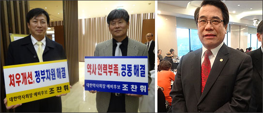 박인춘, 선거조직 정비…조찬휘, 병원약사 공략