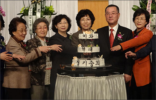 이대약대 개국동문회 정총, 250명 참석 성황
