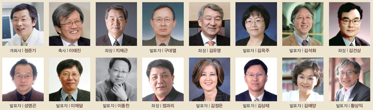 '전쟁과 의학'…아이러니한 역학관계는?