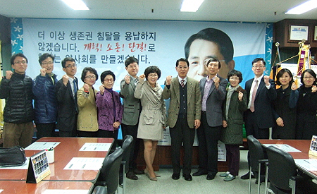 함삼균 예비후보, 14일 출정식…세몰이 본격화